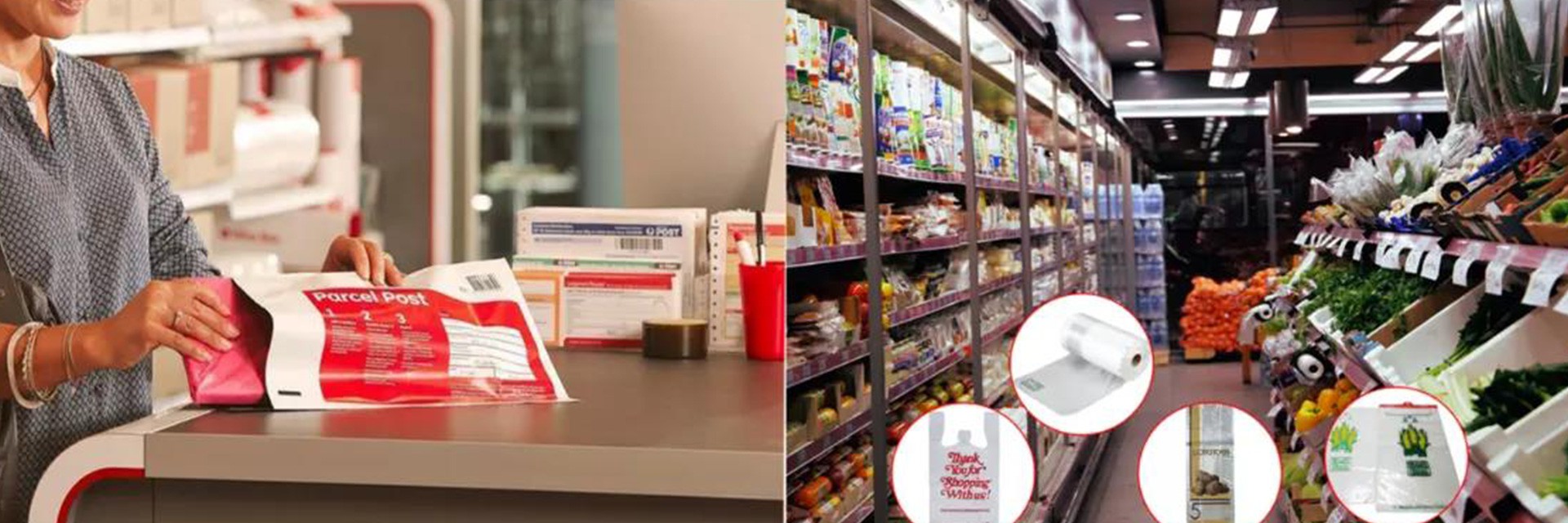 Packing products supplies