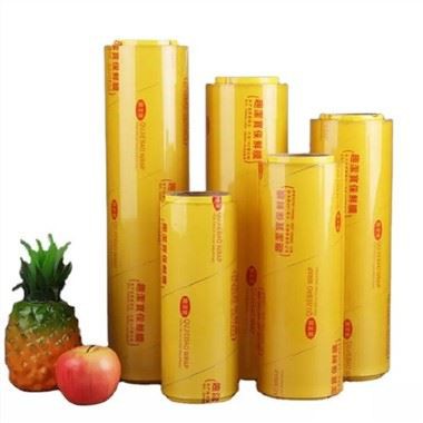 Pellicola trasparente in PVC per alimenti